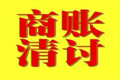 欠款不还可能面临拘留处罚风险